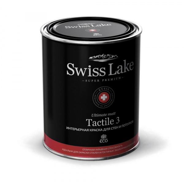 Swiss Lake Tactile 3 (0.9 л)