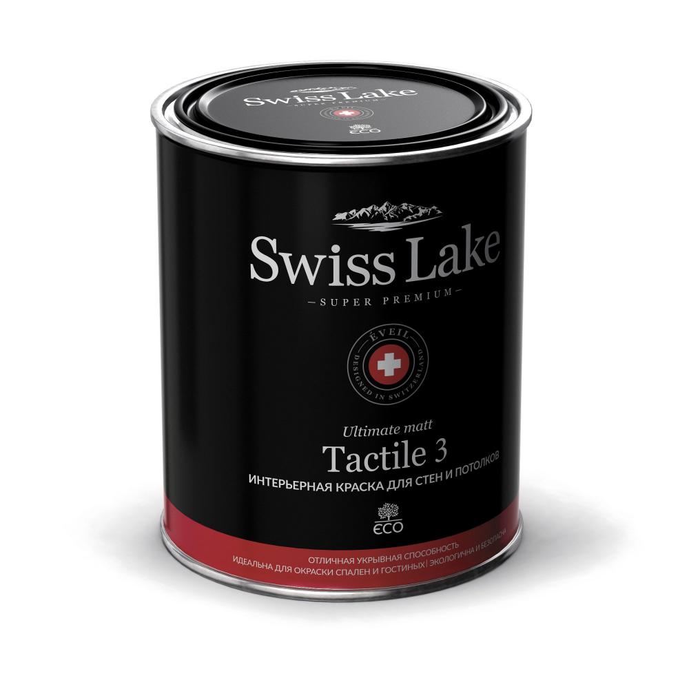 Swiss Lake Tactile 3 (2.7 л)